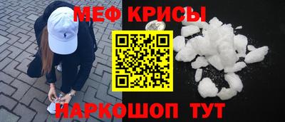 ECSTASY Ливны