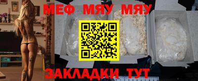 крисы Лесосибирск