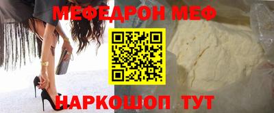 крисы Лесосибирск