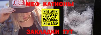ECSTASY Ливны