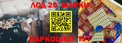 ECSTASY Ливны