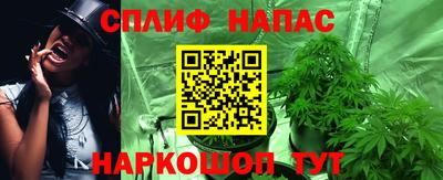 трава Ликино-Дулёво