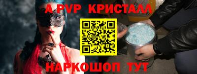 трава Ликино-Дулёво