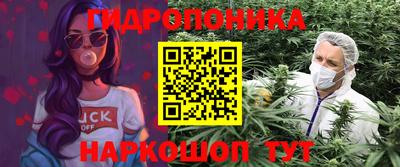 ECSTASY Ливны