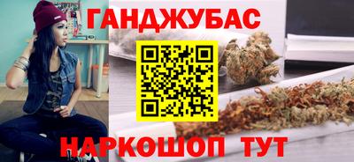 трава Ликино-Дулёво