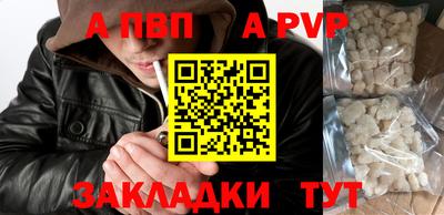 ECSTASY Ливны