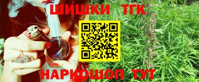 ECSTASY Ливны