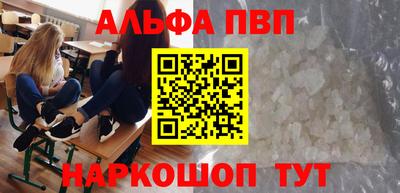 трава Ликино-Дулёво
