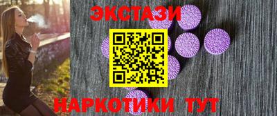 трава Ликино-Дулёво