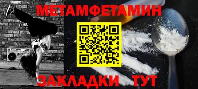 ECSTASY Ливны