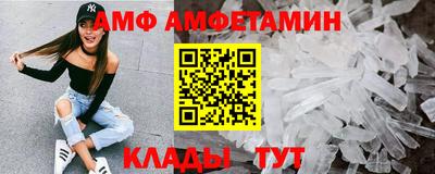 ECSTASY Ливны