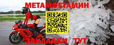 трава Ликино-Дулёво