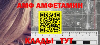 ECSTASY Ливны