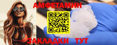 крисы Лесосибирск