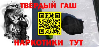 трава Ликино-Дулёво