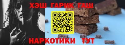 ECSTASY Ливны