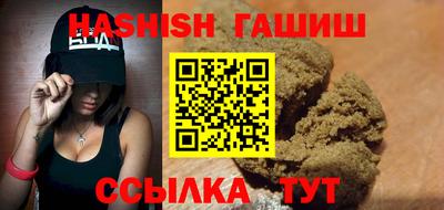 крисы Лесосибирск
