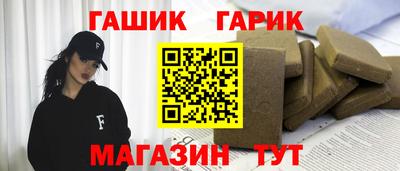 ECSTASY Ливны