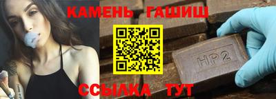 ECSTASY Ливны