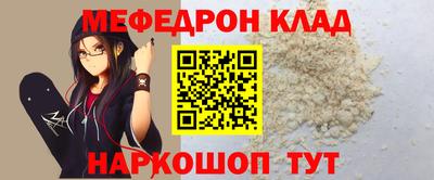 ECSTASY Ливны