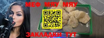 крисы Лесосибирск
