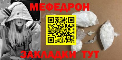 ECSTASY Ливны