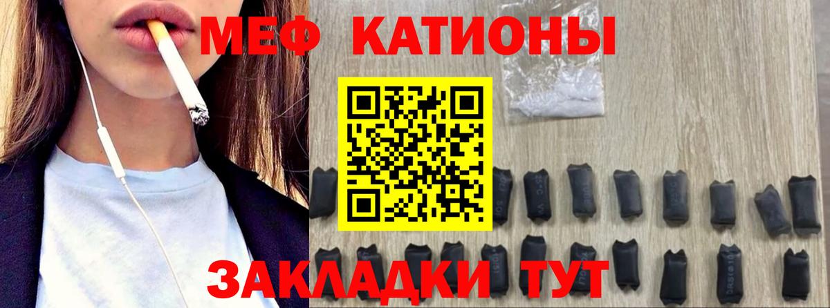 Гашиш Жигулёвск